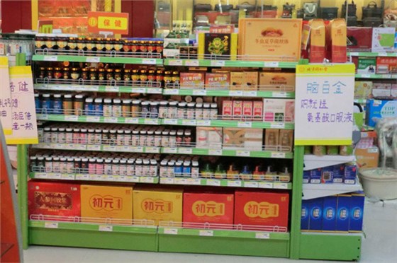药店-001
