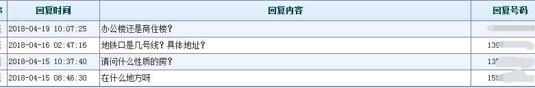 2CQG%UA0HD)LZ@CYP7$NL08 2CQG%UA0HD)LZ@CYP7$NL08