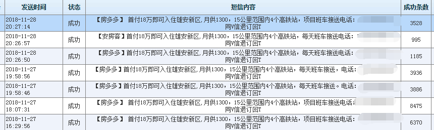 3J8{[TD4H9FJ~AUB~DH%Z_8 3J8{[TD4H9FJ~AUB~DH%Z_8