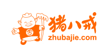 猪八戒网